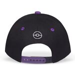 Product Καπέλο Pokemon Gengar thumbnail image
