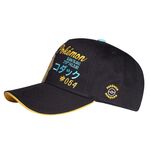 Product Pokemon Psyduck Cap thumbnail image