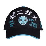 Product Καπέλο Pokemon Squirtle thumbnail image