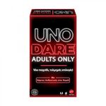 Product Επιτραπέζιο Παιχνίδι Mattel Uno: Uno Dare Adults Only (Greek Language) (JNL31) thumbnail image