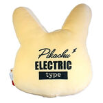 Product Μαξιλάρι Pokemon Pikatchu Japan Style Cushion Emboidered thumbnail image