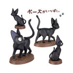 Product Studio Ghibli Collection Jiji Kiki's Delivery Service (1pc) Random thumbnail image