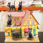 Product Studio Ghibli Collection Jiji Kiki's Delivery Service (1pc) Random thumbnail image
