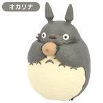Product Collection Totoro 02  Figurines  My Neighbor Totoro Blind (1pc) thumbnail image
