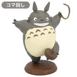 Product Collection Totoro 02  Figurines  My Neighbor Totoro Blind (1pc) thumbnail image
