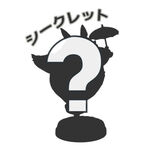 Product Collection Totoro 02  Figurines  My Neighbor Totoro Blind (1pc) thumbnail image