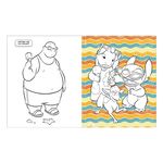 Product Βιβλίο Ζωγραφικής Disney Lilo And Stitch thumbnail image