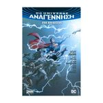 Product DC Universe:Αναγέννηση thumbnail image