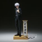 Product Jujutsu Kaisen Satoru Gojo Statue thumbnail image