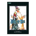 Product D.Gray Man 3 IN 1 Vol.01 thumbnail image