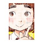 Product Dead Dead Deamon's Vol.03 thumbnail image