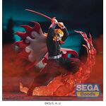 Product Φιγούρα Demon Slayer Kyojuro Rengoku Figure Xross Link thumbnail image