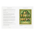 Product Disney Modern Classic Encanto thumbnail image