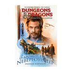 Product D&D O Δρόμος για το Νεβεργουιντερ thumbnail image