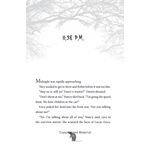 Product Stranger Things: Hawkins Horrors thumbnail image