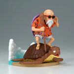 Product Φιγούρα Banpresto History Box: Dragon Ball - Kamesennin Statue (11cm) (29518) thumbnail image