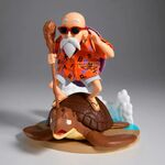 Product Φιγούρα Banpresto History Box: Dragon Ball - Kamesennin Statue (11cm) (29518) thumbnail image
