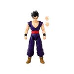Product Bandai Dragon Stars: Dragon Ball Super - Ultimate Gohan (Super Hero Ver.) Action Figure (40725) thumbnail image