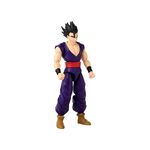 Product Bandai Dragon Stars: Dragon Ball Super - Ultimate Gohan (Super Hero Ver.) Action Figure (40725) thumbnail image