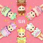 Product Φιγούρα Sonny Angel Birthday Gift 1τμχ Τυχαία Επιλογή thumbnail image
