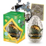 Product 3D Puzzle DS1043H Stegosaurus thumbnail image