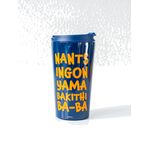 Product Disney The Lion King Rafiki Travel Mug thumbnail image