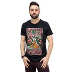 Product Nintendo  Bowser Kanji T-shirt thumbnail image