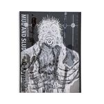 Product Dorohedoro Illustrations: Mud and Sludge thumbnail image