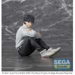 Product Jujutsu Kaisen Yuta Okkotsu - Yumemirize Figure thumbnail image