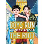 Product Boys Run the Riot 2 thumbnail image