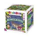 Product Brainbox Δεινόσαυροι thumbnail image