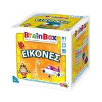 Product Brainbox Εικόνες thumbnail image