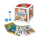 Product Brainbox Καραγκιόζης thumbnail image