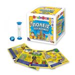 Product Brainbox Πόλεις του Κόσμου thumbnail image