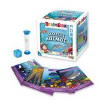 Product Brainbox Θαλάσσιος Κόσμος thumbnail image