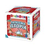 Product Brainbox Παγκόσμια Ιστορία thumbnail image
