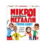 Product Επιτραπέζιο Μικροί Εναντίον Μεγάλων Trivia Game thumbnail image