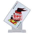 Product Φιγούρα Banpresto Memorable Saga: Hunter x Hunter - Hisoka Statue thumbnail image