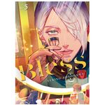 Product Bless 5 thumbnail image