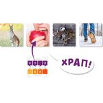 Product Επιτραπέζιο Παιχνίδι The Sound Party thumbnail image