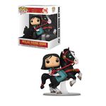 Product Funko Pop! Mulan on Khan thumbnail image