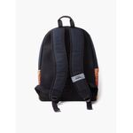 Product Τσάντα Πλάτης Nintendo Super Mario Retro Striped Backpack thumbnail image
