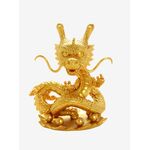 Product Funko Pop! Dragonball Z Shenron (Gold) thumbnail image