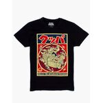 Product Nintendo Super Mario Bowser Team Propaganda T-Shirt thumbnail image