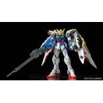 Product Gundam RG 1/144 XXXG-01W Wing Gundam EW Model Kit thumbnail image