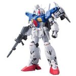 Product Gundam RG 1/144 RX-78 GP01-Fb Model Kit Model Kit thumbnail image