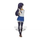 Product Banpresto Osananajimi Ga Zettai Ni Makenai Love Comedy Shirokusa Kachi Figure (18073) thumbnail image