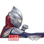 Product Φιγούρα Banpresto Ultraman - Tiga Hero's Brave Day &amp; Night Special Staue (Ver. A) (18164) thumbnail image
