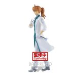 Product Banpresto Fate/Grand Order Final Singularity Grand Temple Of Time: Solomon - Romani Archaman Statue (18cm) (18292) thumbnail image