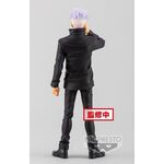 Product Αγαλματίδιο Jujutsu Kaisen 0 The Movie Jukon No Kata PVC Statue Satoru Gojo thumbnail image
